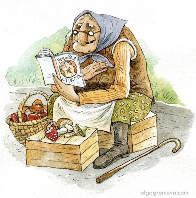ссылка на сайт    https://zen.yandex.ru/media/tvorlen.ru/kogda-ia-budu-babushkoi-ili-plany-na-budushee-5afb2f451410c30992ccd4eb