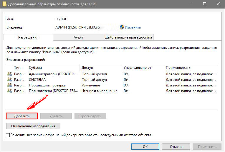 Дешевый ноутбук (цена от 10 тысяч рублей) - fujitsu lifebook ah502