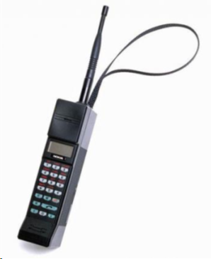 Фото: Nokia Mobira Cityman (С) Nokia