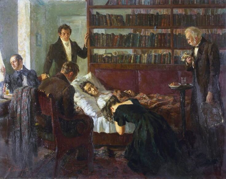 Л.Танклевский. «28 января 1837 года».