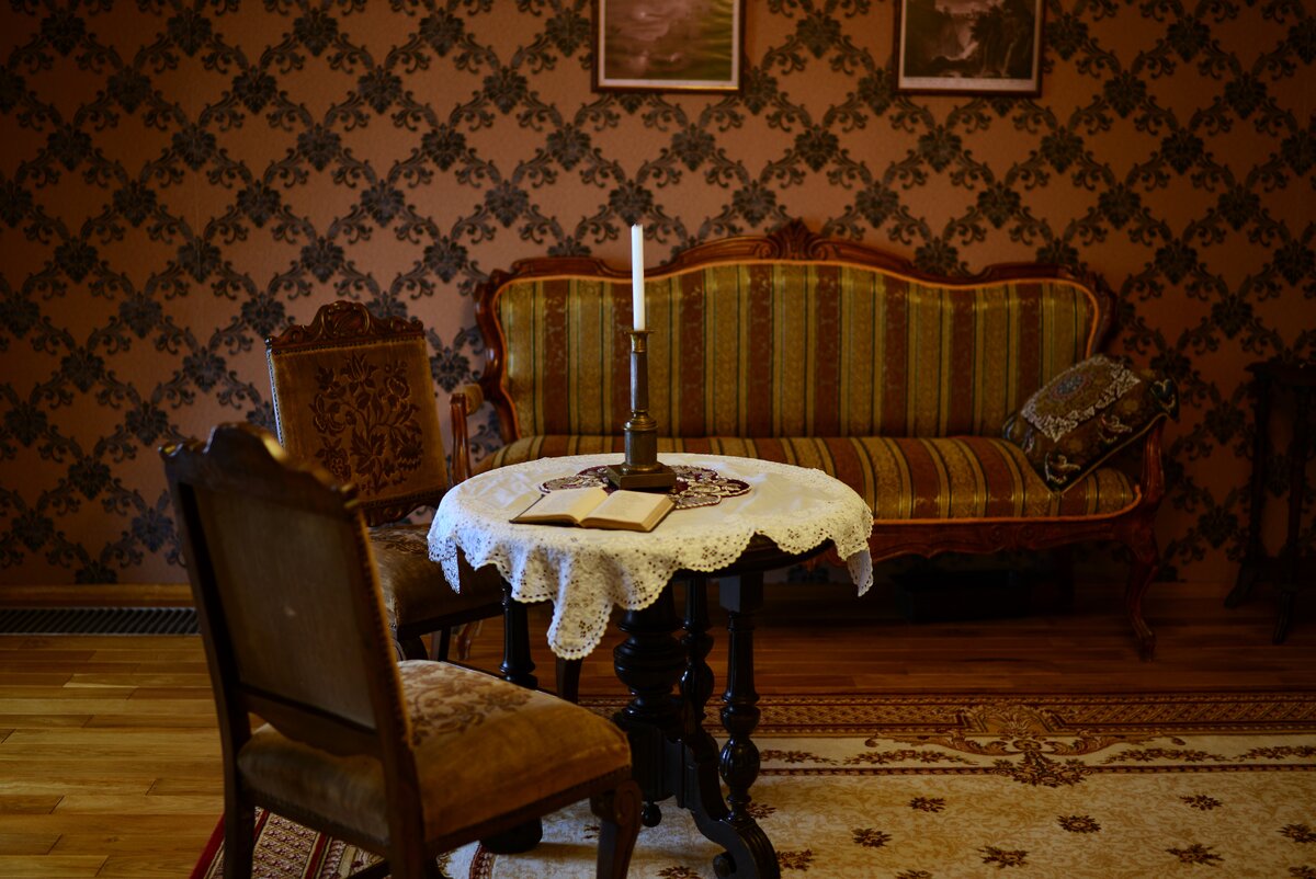 Библиотека