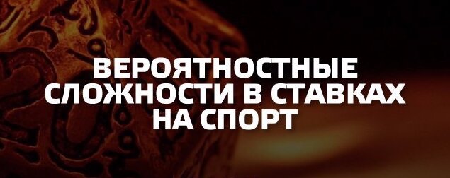Блог Яна Князева - основателя проекта Instatbet