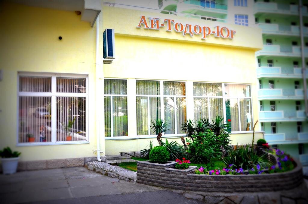 фото https://www.booking.com/hotel/xc/ai-todor-yug.ru.html