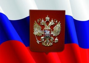 Выходит, что сумма 52 000 рублей передается при соблюдении следующих условий: