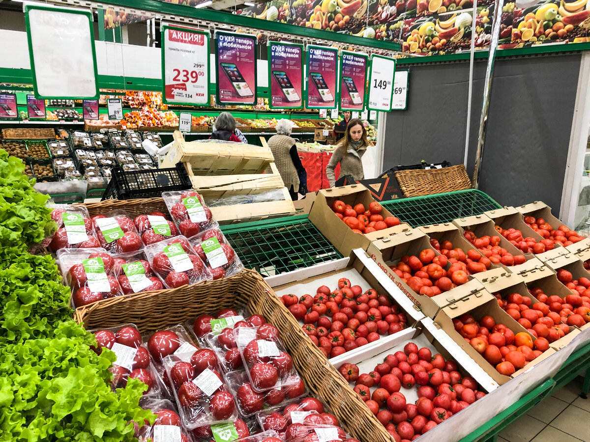 Оптовый рынок овощей и фруктов в Краснодаре