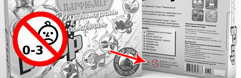 Фото для иллюстрации статьи yandex.ru