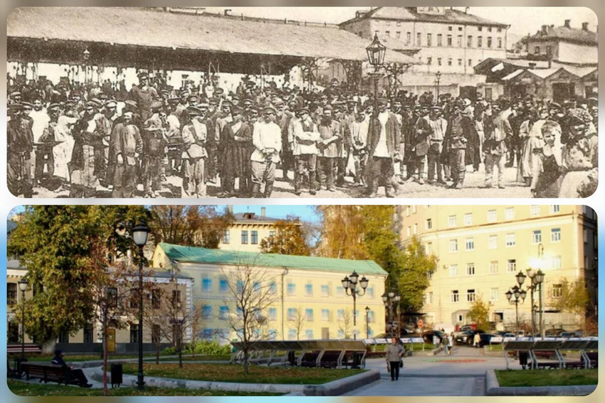 Хитровская площадь 1903/2018 