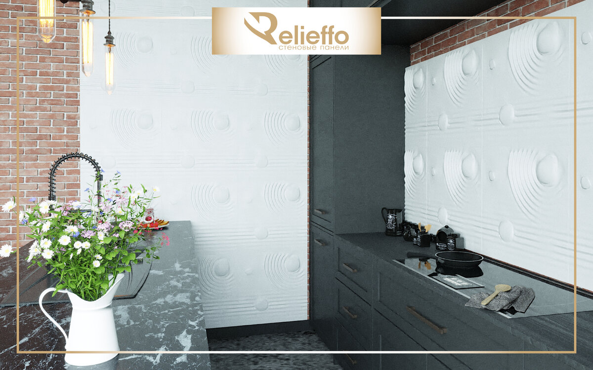 Кухня с использованием стеновых 3D панелей "Dune" от бренда "Relieffo"