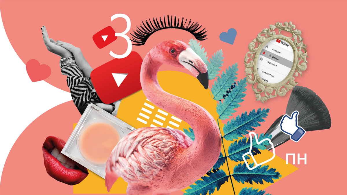 Иллюстрации Светы Овчинниковой