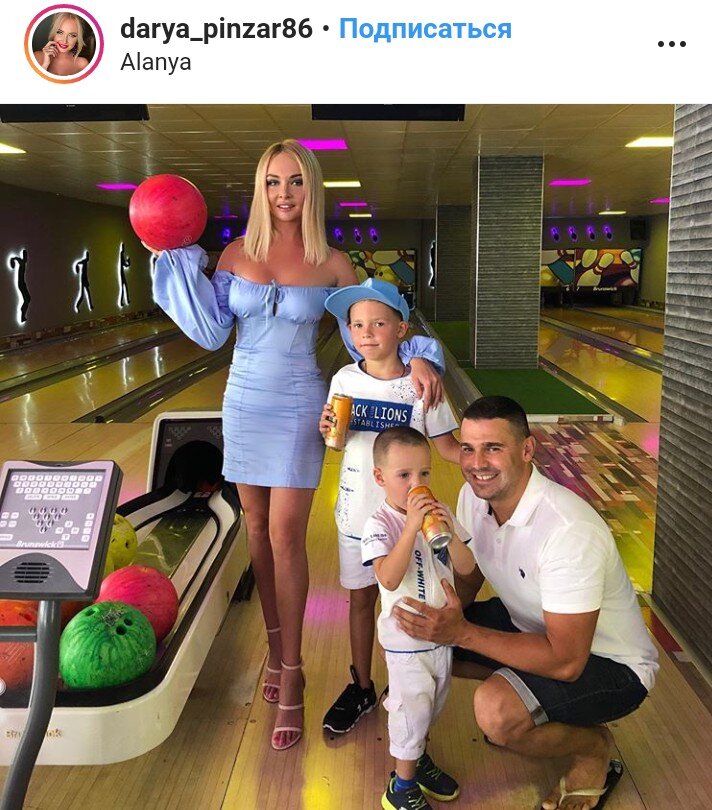 День Рождения Артема/фото из инстаграма Дарьи