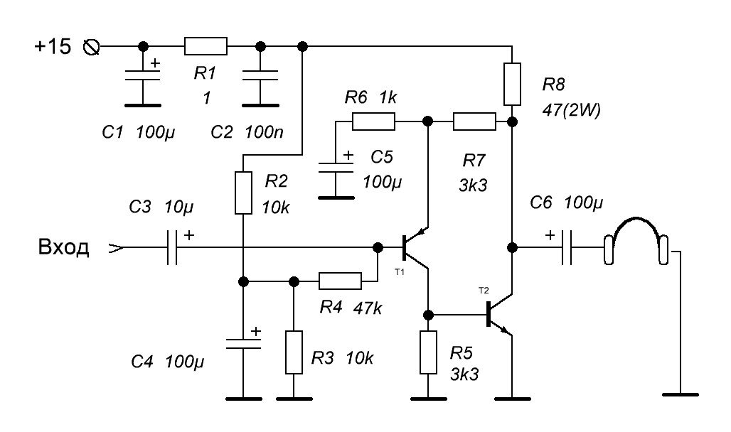 Схема транзисторного усилителя звука класса а