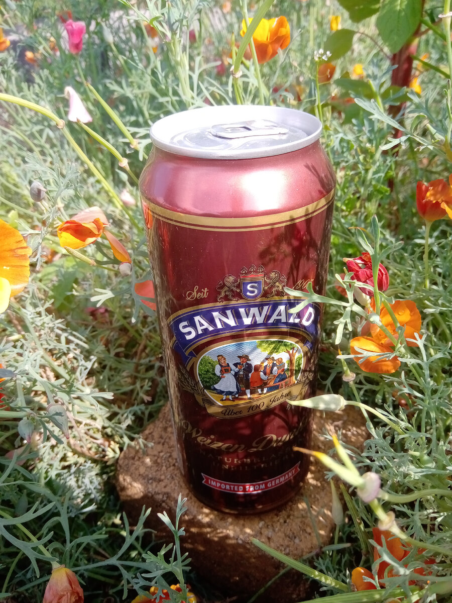 Sanwald Dunkel Weizen 