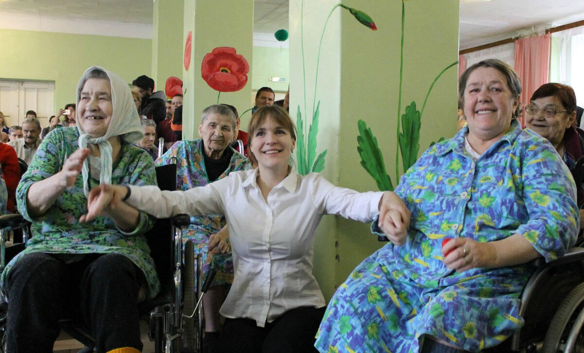 дом престарелых радость. фонд помощи пожилым людям старость в радость. благотворительный фонд пожилым людям. благотворительный фонд пожилым людям. фонд старость в радость.