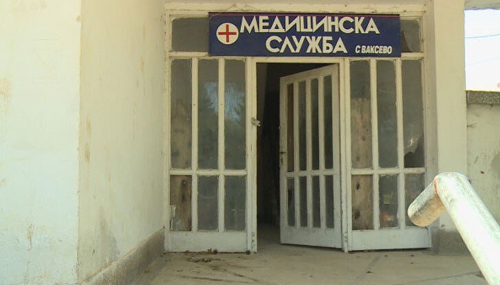 Фото из сети