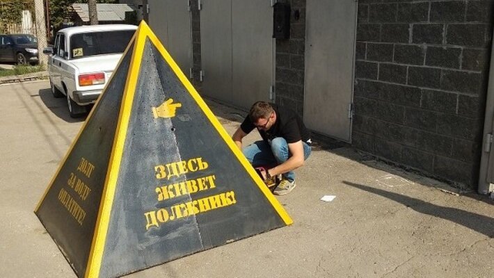 1«Самарские коммунальные системы»Обновлённую «чёрную метку» уже установили в городе