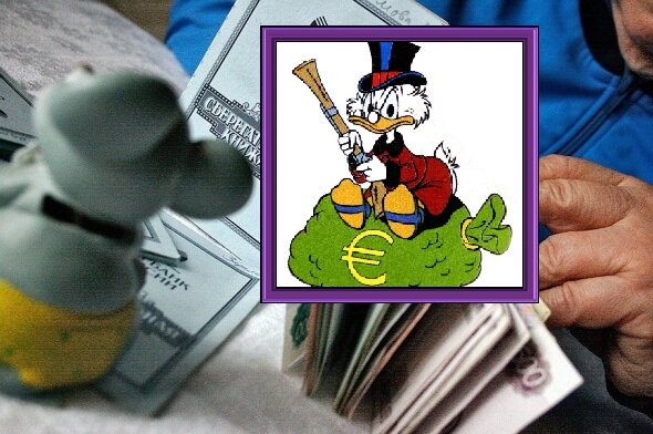 Все картинки из свободного доступа (Яндекс.ру)