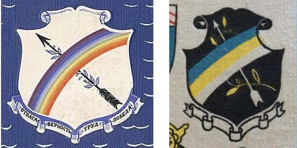 Лев кассиль синегория. Дорогие мои мальчишки лев кассиль. Слоганы про образование. Книга мои мальчишки лев кассиль. Кассиль л.