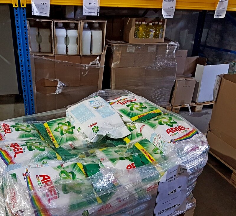 светофор магазин кисломолочная продукция. ассортимент магазина светофор. магазин светофор касса. магазин склад светофор. магазин светофор кассиры.