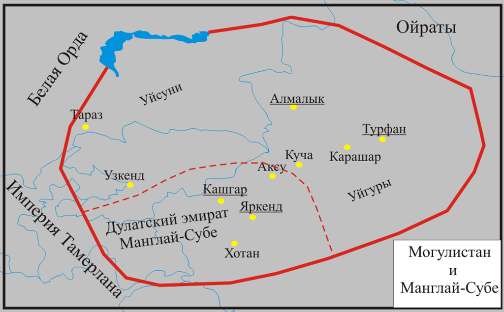 Территория Моголистана в 15 веке