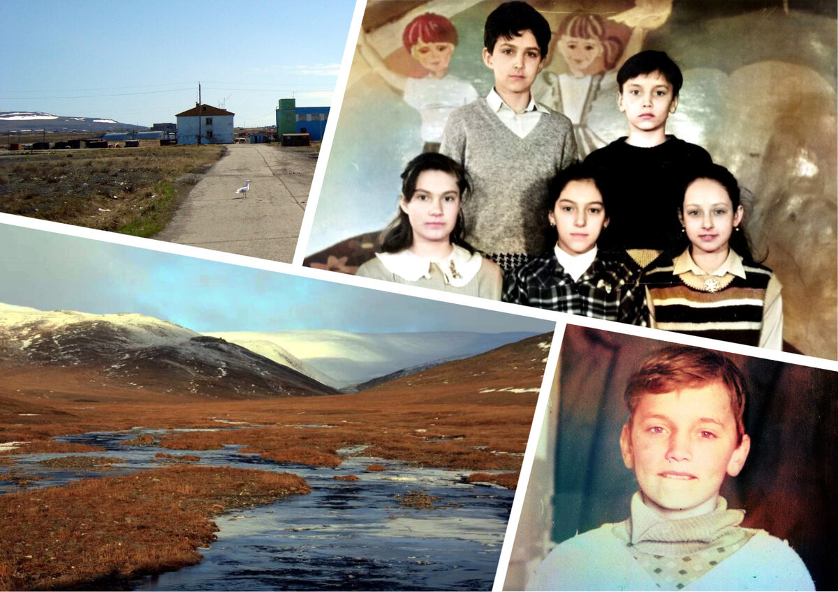 «Остров Чукотка» Глава 4