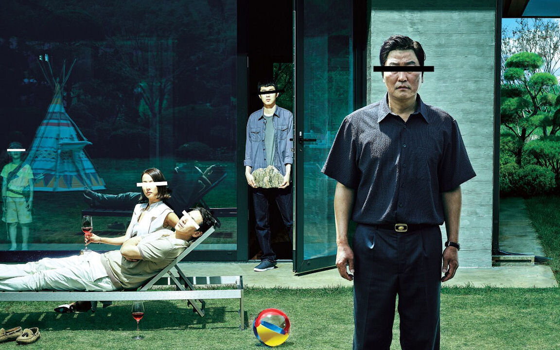 Обложка фильма «Паразиты» (2019)