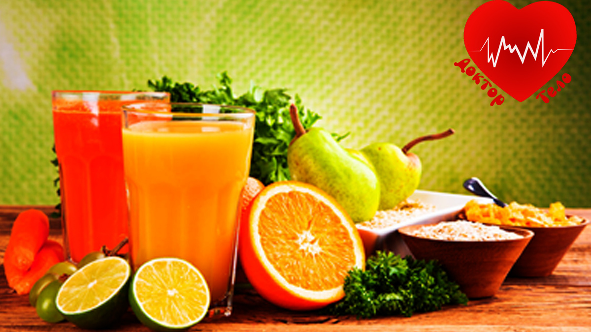 похудение. здоровое здоровье. 