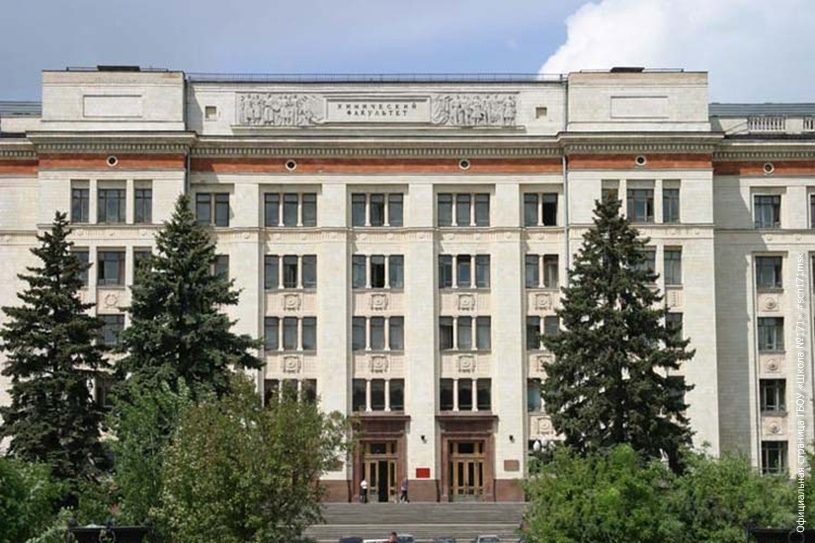 корпус химфака