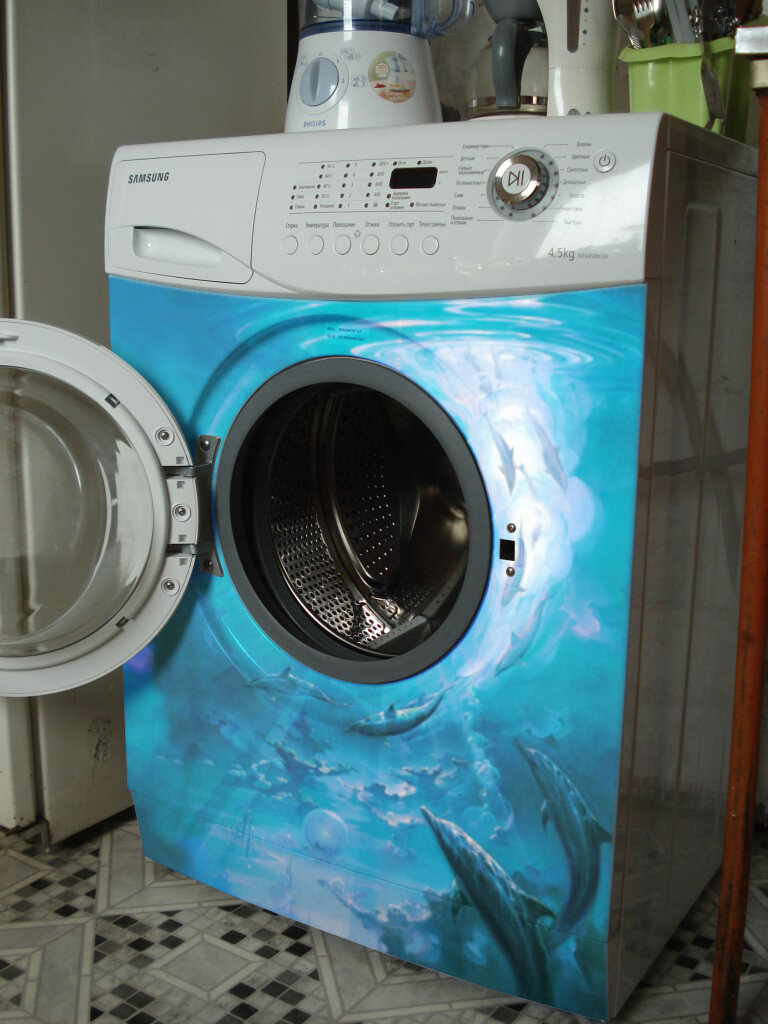 Чехол для стиральной машины с 5 функциями