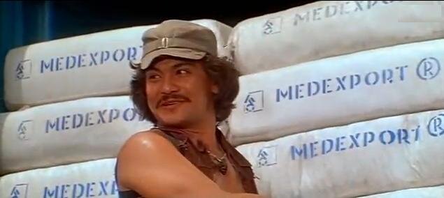 Пираты XX века