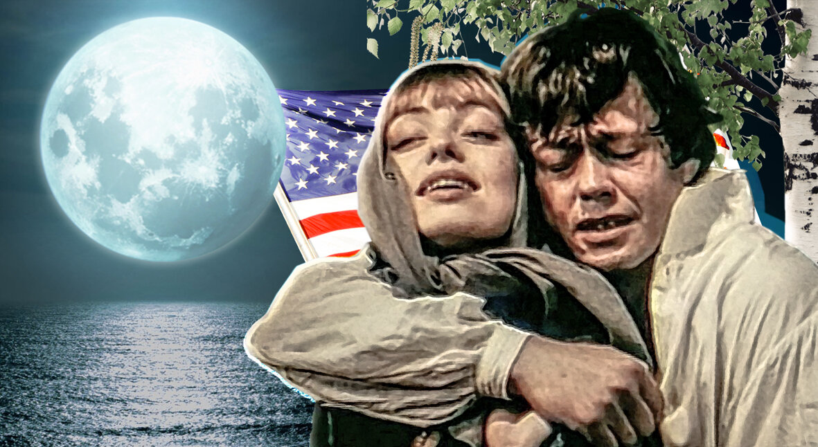 Аллилуйя любви, фото с сайта saltmag.ru