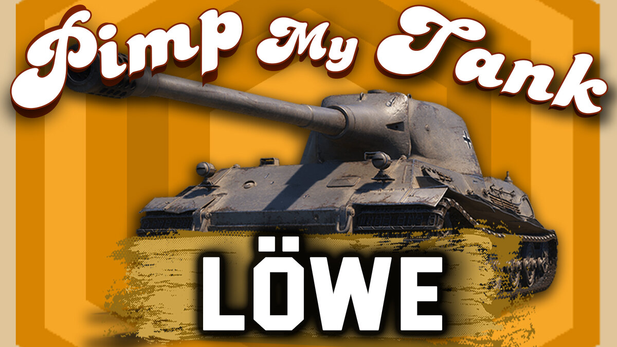  Löwe в мастерской Pimp My Tank!