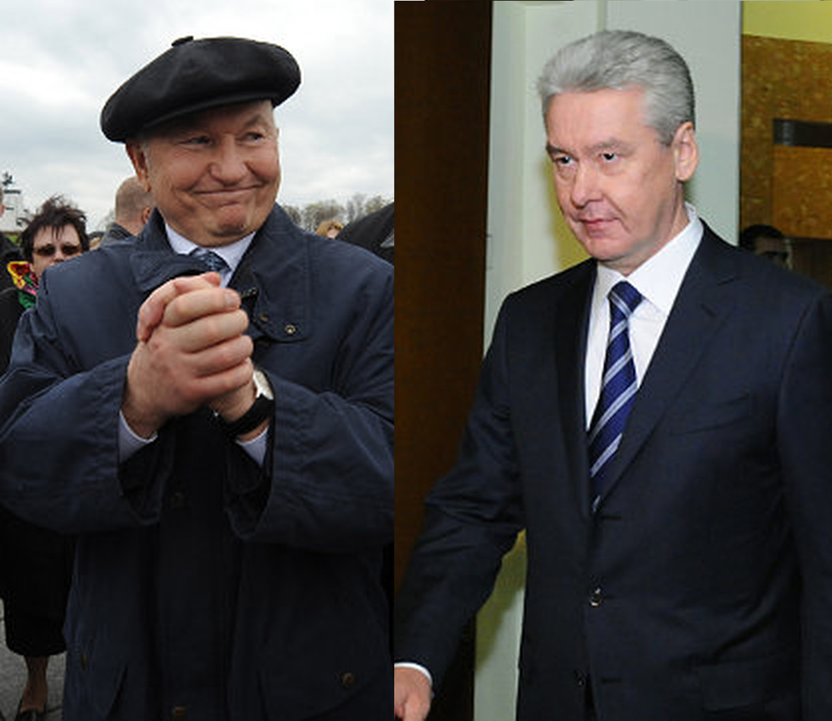 Москва от лужкова до собянина