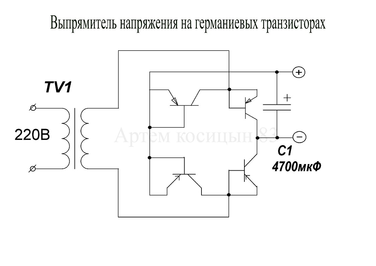 Блок питания на п210 схема