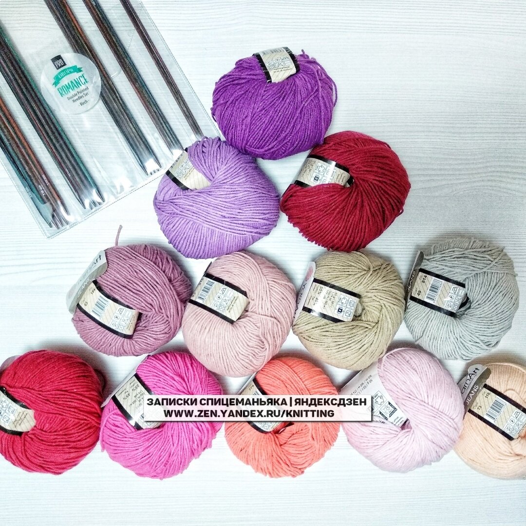 "Сетевая" пирамида из мотков, ахаха :)  Фото автора.