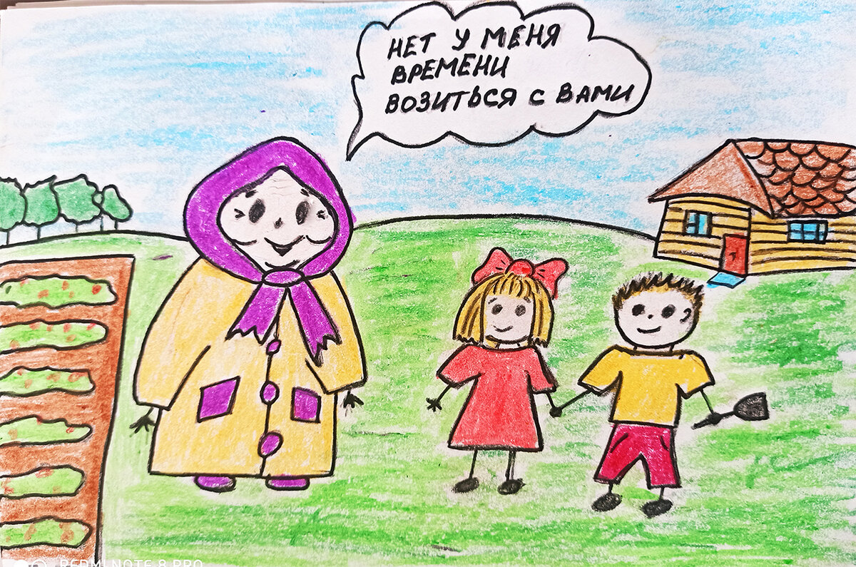 Как так можно, ведь дети и внуки - это самое дорогое, что у нас есть...