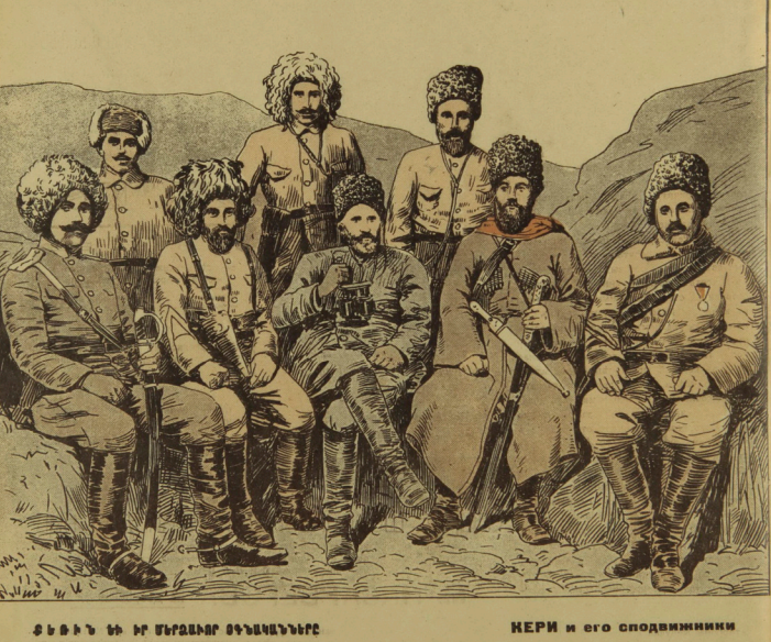 Сатирический журнал "Хатабала" 1915