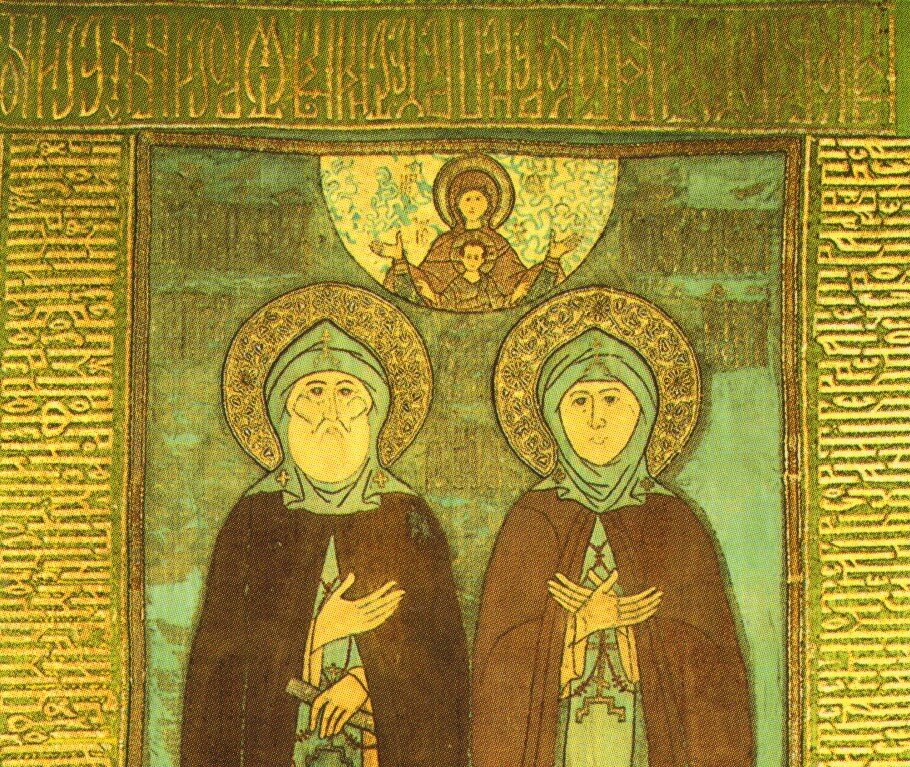 Благоверные Петр и Феврония Муромские.