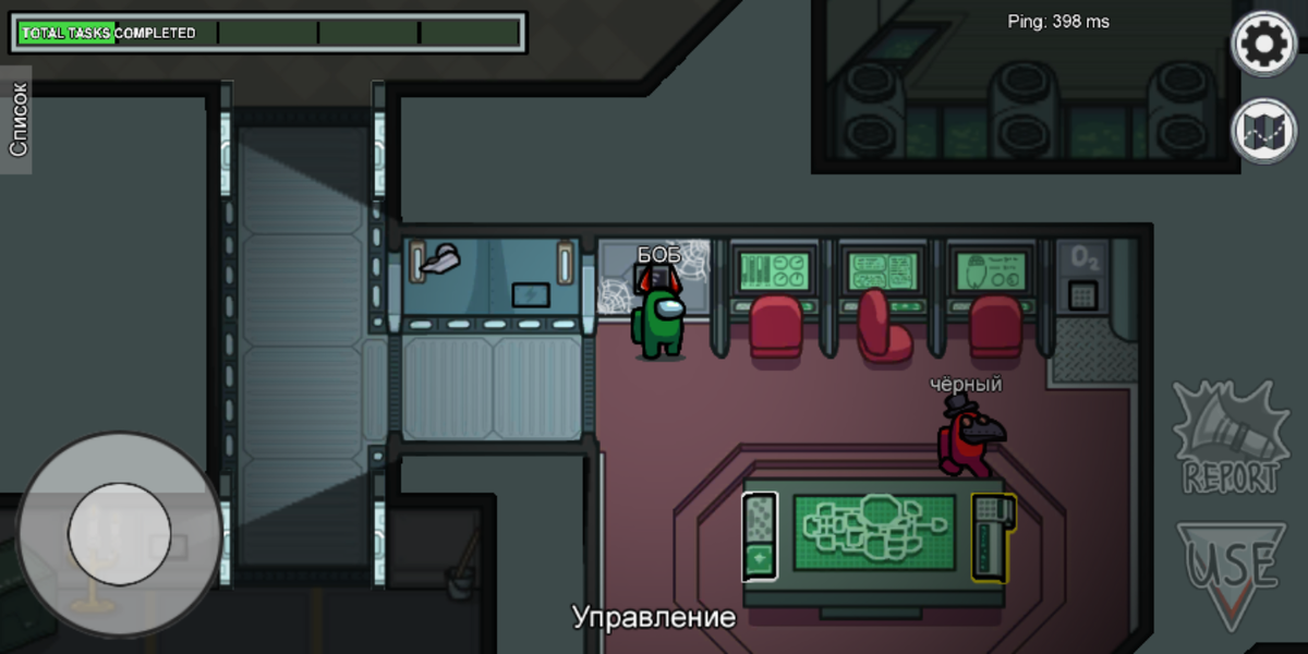 Фото сделаны мною