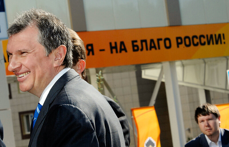 https://bloknot.ru/wp-content/uploads/2015/01/SECHIN.jpg