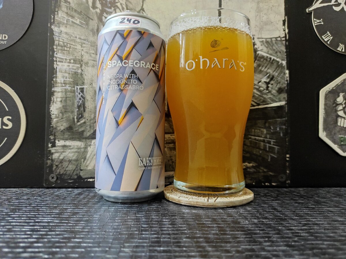Spacegrace в бокале O'Hara's