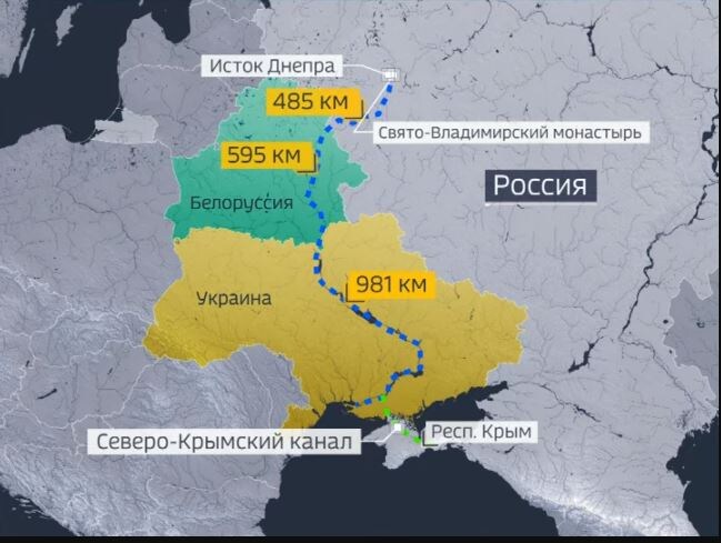 Схематичная карта Днепра и Северо-Крымского канала. Источник Яндекс картинки