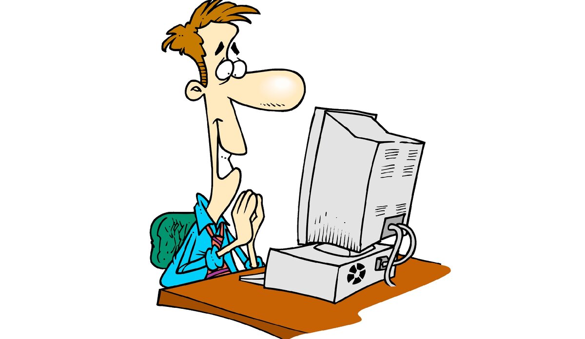 Фото с сервиса Яндекс.Картинки