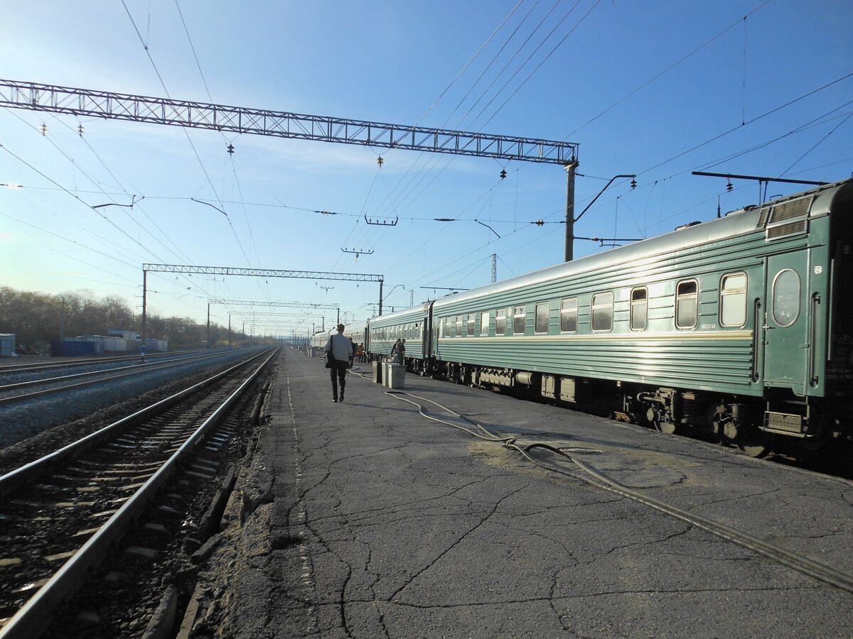 Продолжим поездку из СовГавани в Кисловодск через Тынду.На Поезде 097Э/098Э  Тында — Кисловодск. Часть 16. | Люблю тебя, мой Северный Кавказ. | Дзен