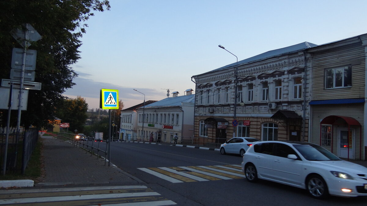 Исторический центр Рузы