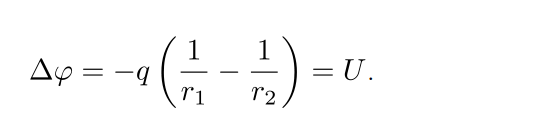 Разность потенциалов
