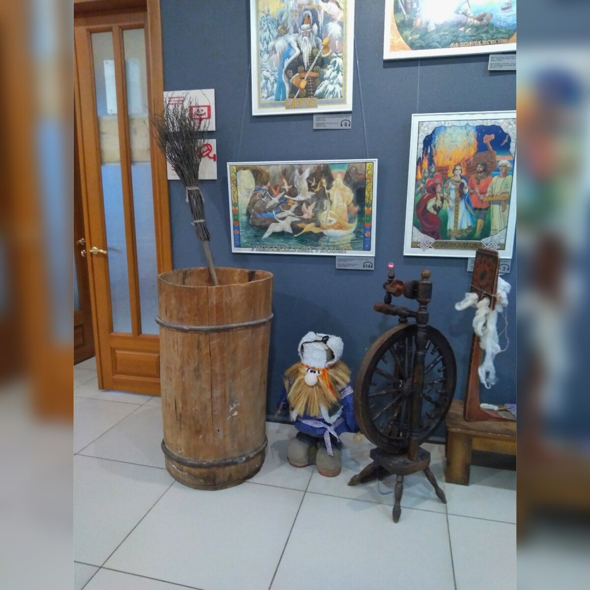 Выставка "Славянская мифология"