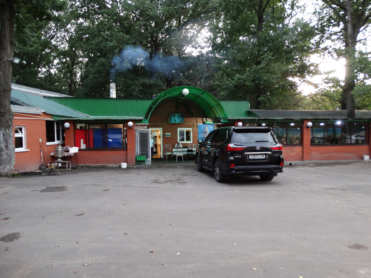 Шашлычная "Самир" (Шафак) в Котовске