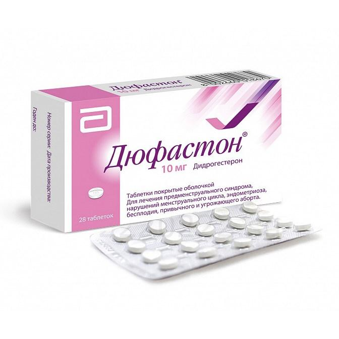 Препарат Дюфастон