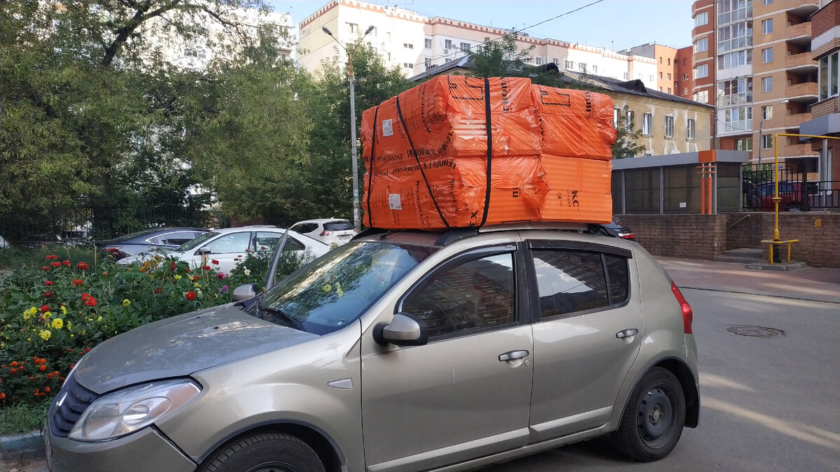 В таком виде я приехал из магазина к дому в городе