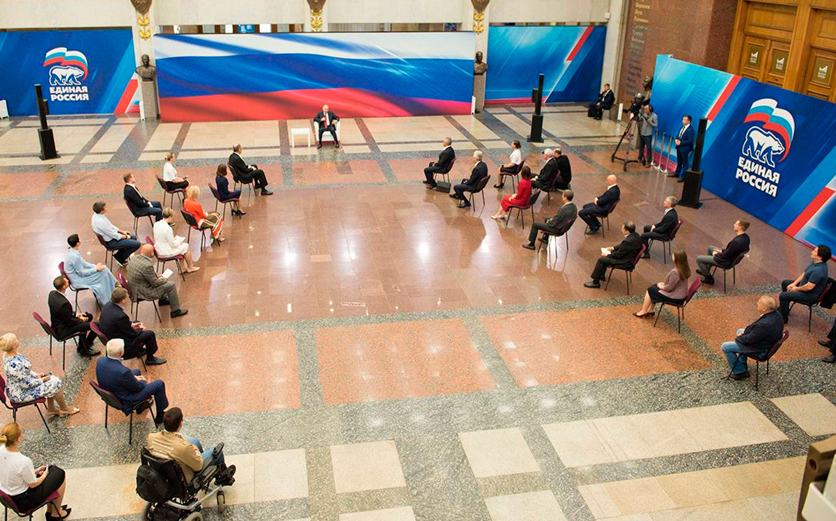 Встреча президента Путина с лидерами партии. Источник: er.ru